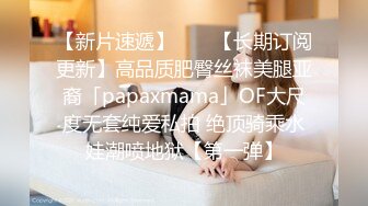 91制片厂 91KCM-022 漂亮妹妹被表哥下药操得下不了床-小婕