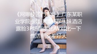 新流劲爆万人求档OnlyFans网红男女通吃SM调教御姐maya女王订阅第二季~绳_缚虐乳拘_束强制高潮鞭 (4)