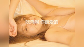 抖音网红反差母狗『奶咪』四月新作-蓝色碎花旗袍肉丝 新感觉新刺激 依然骚气外露