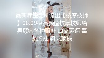  牛仔裤高筒靴大长腿女神约到酒店 身材很不错前凸后翘丰腴销魂