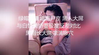 后操骚母狗