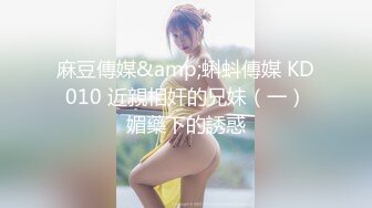 魔手外购即日更新《疯狂抖音》（美女妈妈）2 (2)