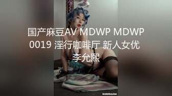 黑丝人妻让大哥在镜头前调教，揉奶玩逼道具爆菊花