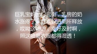 珍稀资源破解整容医院手术室摄像头偷拍少妇整形丰胸，手术前后效果明显