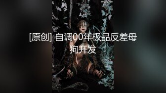 STP28358 酒窝甜美小姐姐！一脸骚样女仆装！白皙皮肤嫩穴，自摸扣逼呻吟好听，掰开骚穴极度诱惑