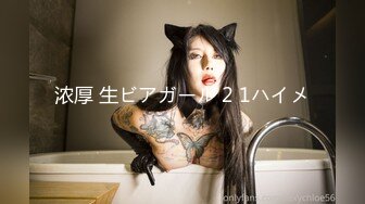 〖复活淫女〗大尺度突破 用互动的SEX身体来犒赏粉丝 极品美乳 极肉欲无码影片 高清1080P原版