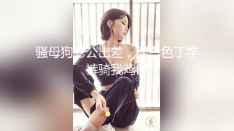 【宝藏级女神美乳嫩鲍】推特超网红『小青茗』七月主题新作《尼尔机械纪元》唯美欲望机械质感完美碰撞