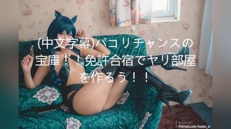 SWAG 首次体验情色猛男露脸实战最狂金手指【ladylena】 莉奈酱