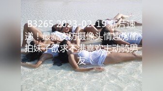 《震撼泄密》群狼求档Onlyfans百万粉丝可盐可甜撸铁健身教_练Yummy露脸私拍第二弹啪啪紫薇非常反_差 (7)