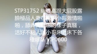 最近操的一个大屁股熟女40多岁，特别爽