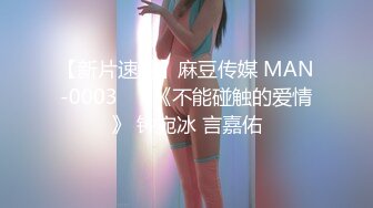 桑拿女技师先是给客人认真按摩 然后激情啪啪 12