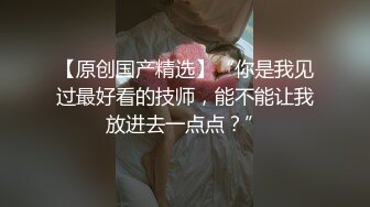 高能预警！比女人还女人极品网红CDTS【sehe】私拍，能攻能守3P4P真男假女混乱性交人体蜈蚣，相当淫乱视觉盛宴