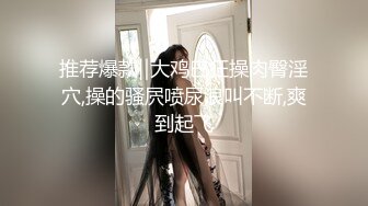 清纯系女神兔女郎装扮透视装全程露脸火辣激情诱舞，慢慢脱光了自慰诱惑，揉奶抠逼冒白浆，精彩刺激不断好骚