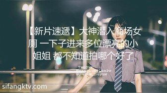 (麻豆傳媒)(hpp-0039)(20230904)無套幹爆拜精小姐姐-吳夢夢