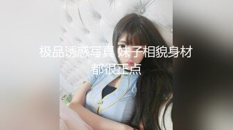 私处保养按摩SPA，按耐不住挑逗，人妻褪去内裤迎合大鸡巴