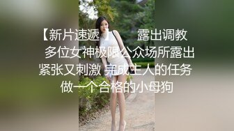 肉肉身材短裙长相甜美妹子啪啪跪着口交舔弄上位站立后入