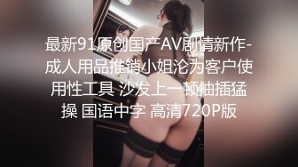 《魔手?外购》商城公共女厕全景偸拍各种制服店员小姐姐方便后位一镜到底大屁股盛宴