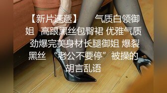 白丝伪娘 用倒模应该不算破处吧 不敢搞太快受不鸟要喷中间停了好几次 不然三分钟都坚持不到 可能是我鸡鸡太敏感了