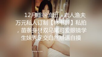  666小祁探花深夜场性感黑衣大长腿妹子啪啪，乳推舔背骑坐自己动后入抽插猛操