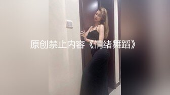 2024年巨献【Fiona_o】至今仍记得第一次看到Fiona视频时的惊艳绝美，超近抽插菊花 (2)