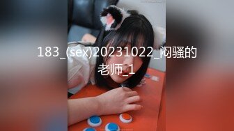 [原y版b]_092_奈n奈n喔w_20211119