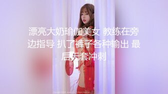 4/12最新 模特身材肥臀粉鲍鱼一线天男主老熟人硬不起来不能操VIP1196