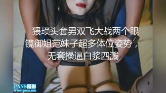 甜美花臂纹身，拨开内裤扣骚穴，69互舔