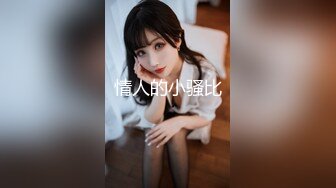 2个职业女优P站视频合集❤️Julia Rain+MickyMuffin❤️【103V】 (75)