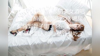 奶1与小奶狗表弟在房间偷偷摸摸的做爱