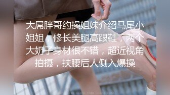 不要以为胸大的就是女人可能掏出来比你粗两倍