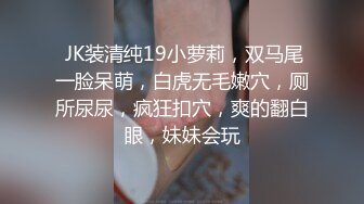 kcf9.com-【OF付费订阅不断更新】知名华人留学生网黄「Spicy Gum」「刘玥」和热辣可爱的的双马尾Lya一起玩3P