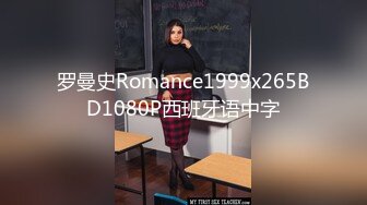 JK白丝少女主动口交上位骑乘