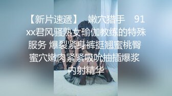 麻豆&amp;兔子先生 TZ054 爸氣十足 EP9 和服妹妹賞櫻花 冬月結衣