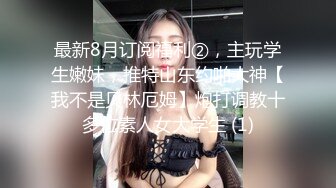 黑丝高跟熟女人妻吃鸡啪啪 身材丰腴巨乳肥鲍鱼 发骚了不停诱惑真是顶不住啊