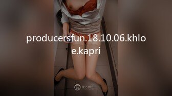 STP19556 果冻传媒联合出品国产AV佳作之 消失的妻子 聂小倩主演