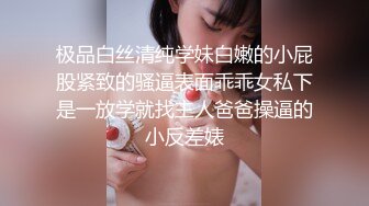 快手好身材小妹『薇薇Vivian』脱衣全裸热舞 床上大奶乳摇M腿露骚穴