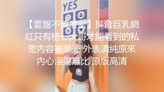 按摩师满足客人的需求,给客人带来美好的体验 下集