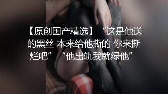 气质极品黑丝大白腿极致口活舌头挑逗马眼女上位无套啪啪传教士操逼大胸乱颤表情爽翻天