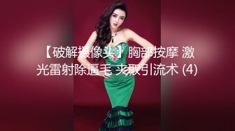 当着两个闺蜜的面，苗条妹子和男友无套啪啪，大屌多角度操逼，白浆很多