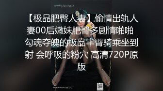 动漫女神COS角色女王斯卡哈被魔枪直接插入 双视角激情爆操 紫色长裙丝袜性感十足 无套中出 高清720P完整版