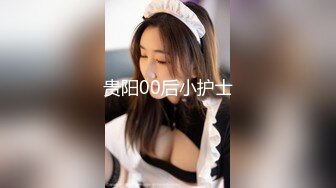 6/8最新 少妇被朋友认出曝光生活照偷拍记录婚后幸福的性生活VIP1196