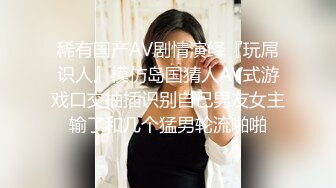 果凍傳媒 91BCM051 清純呆萌的機器人女友 李娜娜