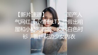 道具黑屌无法满足 还是真人实战来的舒服