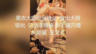 STP33051 修女隐藏淫欲被开发后的性体验 桥本香菜