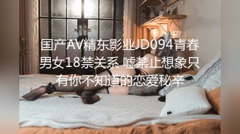 《最新流出露出女神》极品大长腿苗条身材阴钉骚妻，公园超市各种露出放尿丝袜塞逼紫薇 (4)