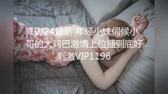  熟女大姐吃鸡舔菊花 撅着屁屁被无套操屁眼 大奶子 鲍鱼肥厚