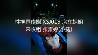 -探花约了个丰满妹子TP啪啪 口交上位骑乘后入大力猛操