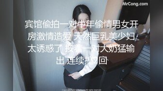 清纯乖巧邻家妹妹新买的学生制服，穿上给大家看，撩起里面穿着连体内裤