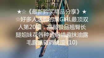 饭店女厕零距离欣赏绿裙长腿小女神,细长的红嫩穴缝馋得直流口