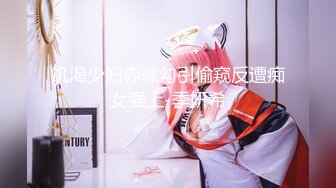 杏吧LISA - 游戏女友 - 床上王者